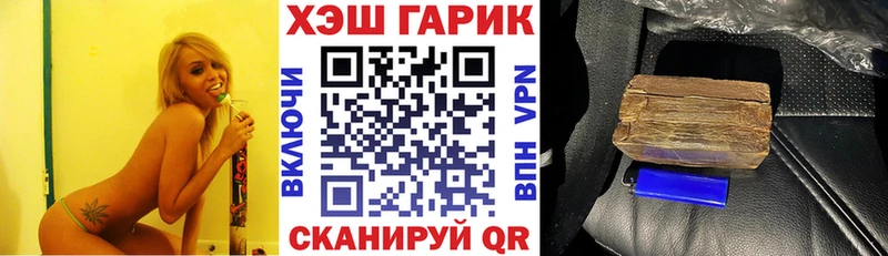 Где купить наркотики Рубцовск НБОМе  Меф мяу мяу  АМФ  Конопля  MEGA ТОР  Cocaine 
