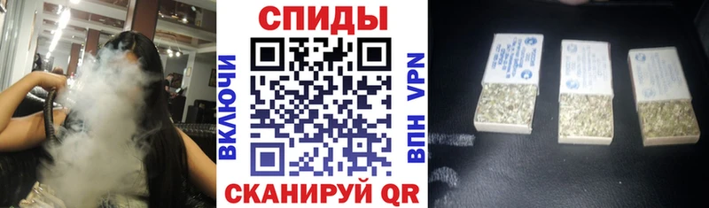 БУТИРАТ вода  МЕГА рабочий сайт  Рубцовск 