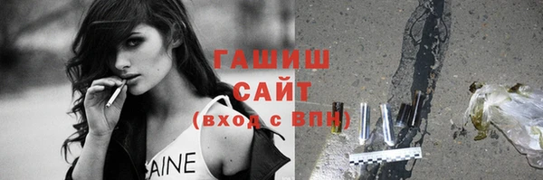 ECSTASY Володарск