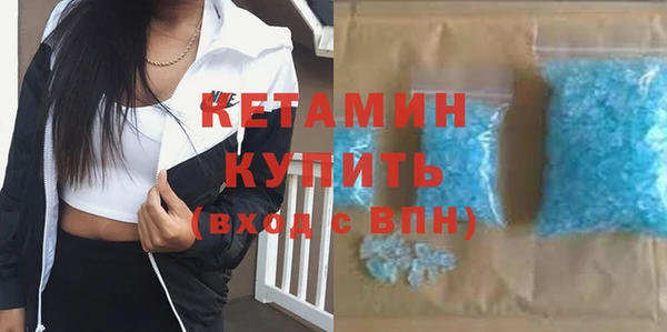 ECSTASY Володарск