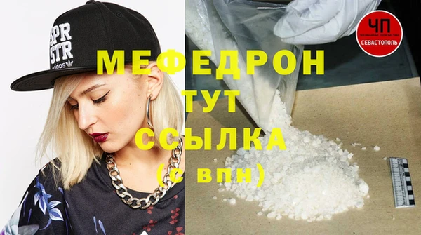 ГАЛЛЮЦИНОГЕННЫЕ ГРИБЫ Волоколамск